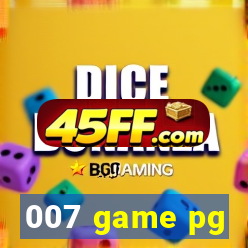 007 game pg
